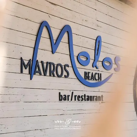 Molos Kíssamos